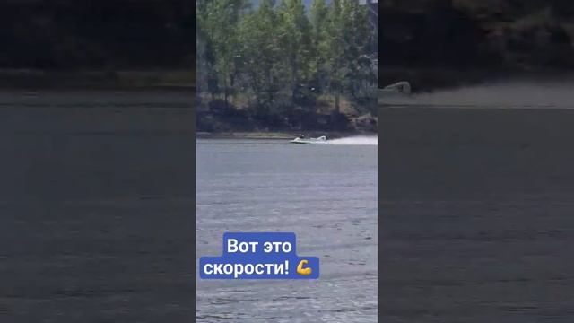 Водномоторный спорт. смотреть онлайн