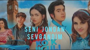 Ozoda Nursaidova Ko'k jiguli Karaoke Озода Нурсаидова кук жигули matn lyrics караоке матн текст