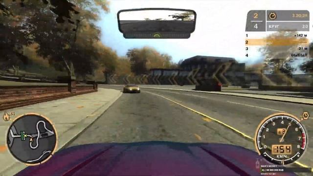 need for speed most wanted 2005. Немного об audio RW и Ваномасе. смотреть онлайн