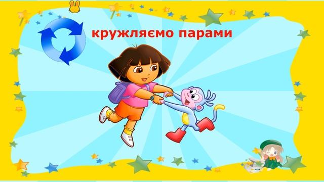 Музичне заняття № 7 молодша група дитячого садка (3-4 роки). смотреть онлайн