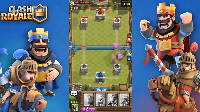 Clash Royale #1 (второй аккаунт) смотреть онлайн