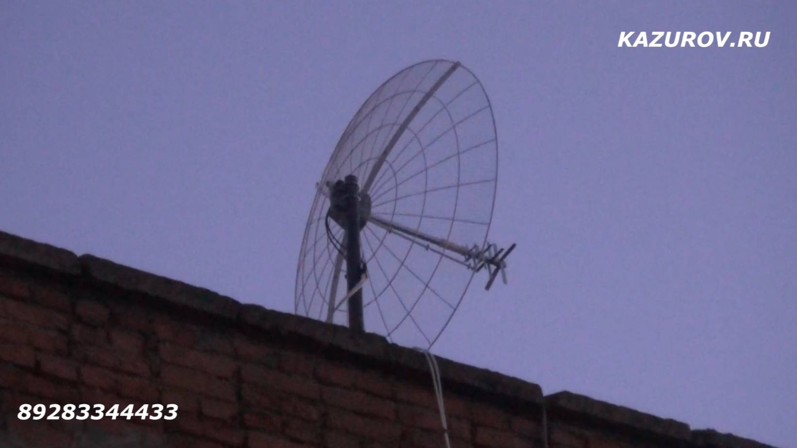 БЕЗЛИМИТНЫЙ ИНТЕРНЕТ В ОФИС В ПРОМЗОНЕ смотреть онлайн