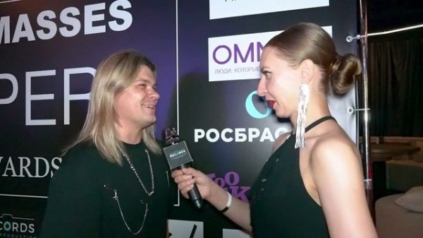 ARTMASSES EXPERT AWARDS 2024. Репортаж RECORDS VIDEO PRODUCTION