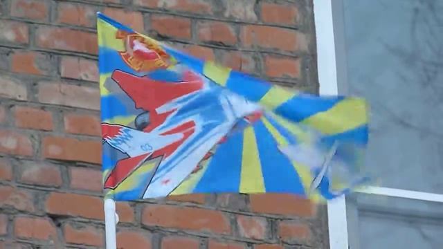 Флаг пилотажной группы "СТРИЖИ" (Узловая ,магазин ИГРУШКИ по Беклемищева 91) смотреть онлайн