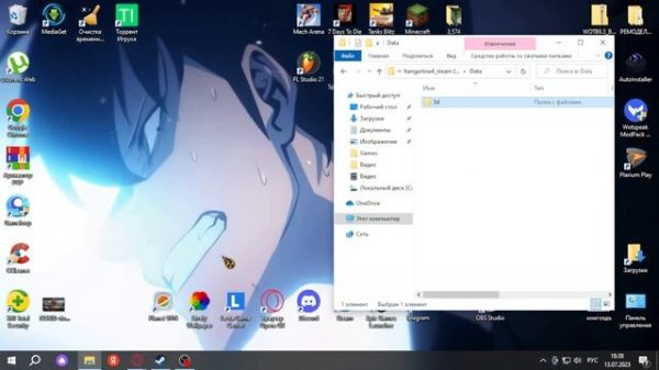 АНГАР ДЛЯ ОЛДОВ WoT Blitz/"Старый ангар" ОТGonnaHetzMe(ForBlitz) -УСТАНОВКА НА ПК
