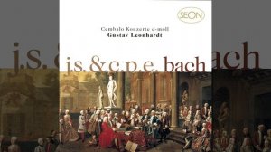 Harpsichord Concerto No. 1 in D Minor, BWV 1052: I. Allegro