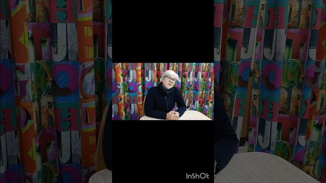 с днём учителя.mp4 смотреть онлайн