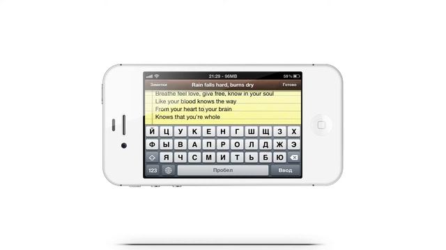 [Cydia] SwipeSelection смотреть онлайн