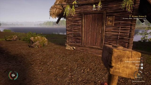 Бурдюк Алвина - Medieval Dynasty№5 - Релиз смотреть онлайн