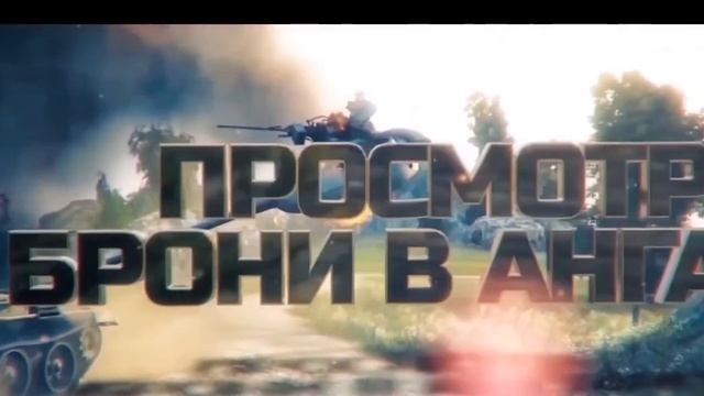 НОВЫЙ МОДПАК ДЖОВА 0.9.19.1.2_v31.5 смотреть онлайн