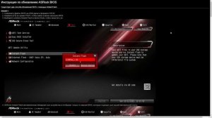 НАСТРОЙКА ПК ПОСЛЕ СБОРКИ  ОПТИМИЗАЦИЯ WINDOWS 10