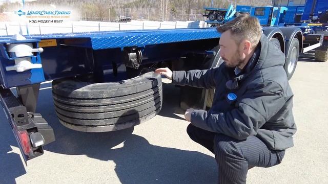 Обновлённый полуприцеп контейнеровоз / SEVEREST