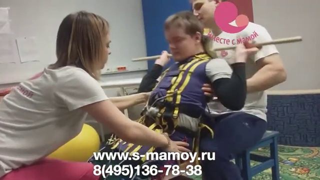 Здесь и сейчас в центре Вместе с мамой. 15.00 8 февраля 2018 смотреть онлайн