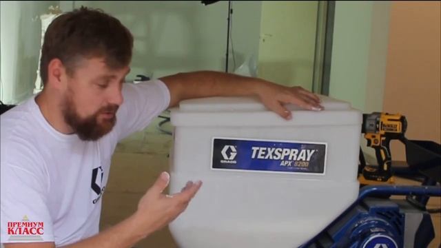 Быстрая технология нанесения шпаклёвки смотреть онлайн