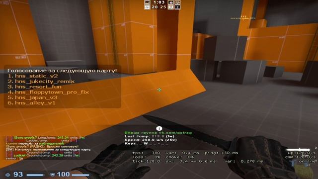 When you ownage смотреть онлайн