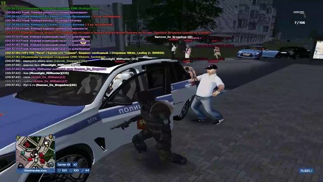 GTA_SA_MP 2024-10-07 00-37-58 смотреть онлайн