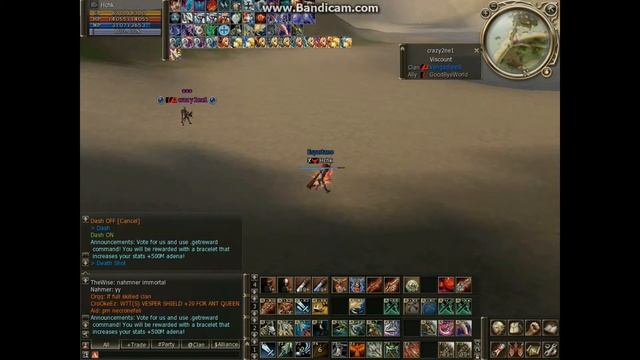 Lineage 2 Aeron Saggitarius Hchk смотреть онлайн