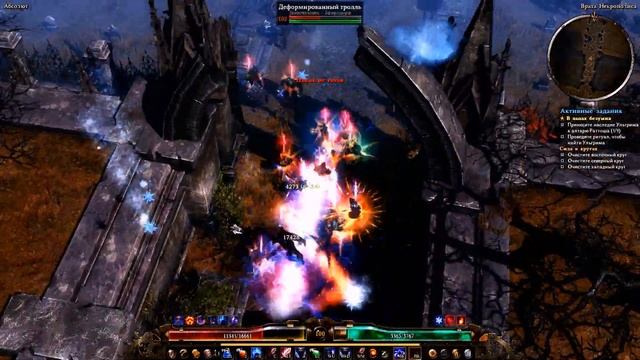 Grim Dawn: Бесконечные рывки смотреть онлайн