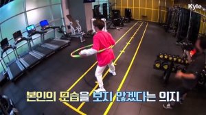 Run BTS. ep. 68