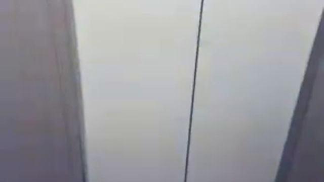 Lift лифт L'ascenseur Den Lift