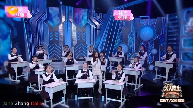 Jane Zhang 张靓颖 & 厦门六中合唱团 (Xiamen Liuzhong Chorus) 《我的梦/Dream It Possible》