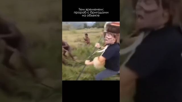 Контрасты строительства домов #shorts смотреть онлайн