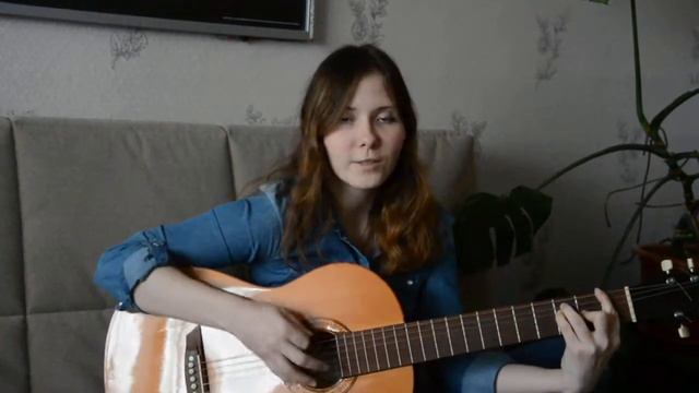 Смысловые галлюцинации - Апрель (cover) смотреть онлайн