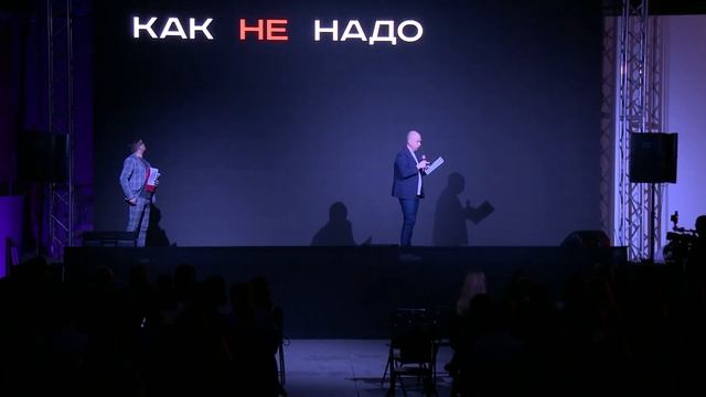 Андрей Тимонов, «Зачем это всё» смотреть онлайн