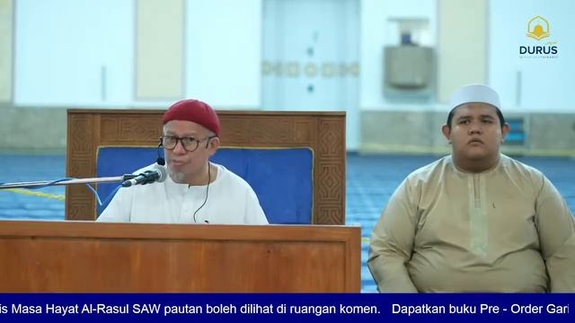 Jalsah 'Ilmiyyah 13/2032 смотреть онлайн