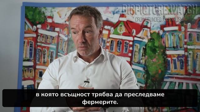 АЗОТ 2000 Борбата на холандските фермери смотреть онлайн