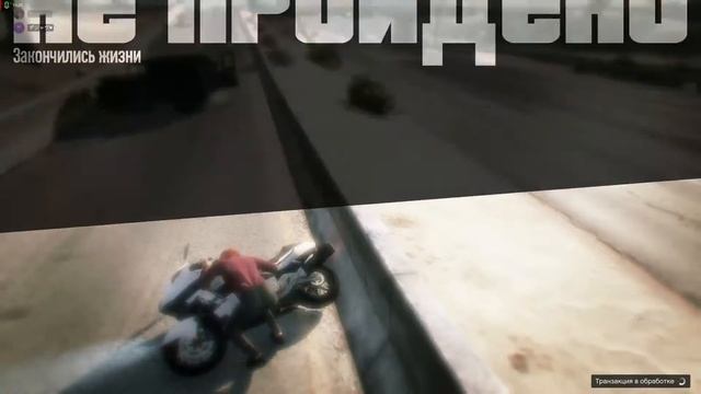 Тао Чен умирает 88 секунд под саундтрек Call Of Duty MW 2 смотреть онлайн
