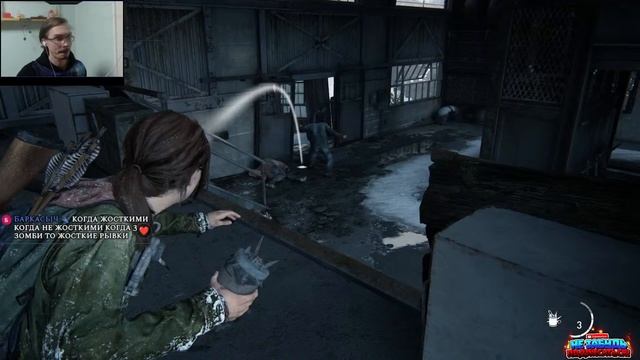 (СТРИМ) Игра за Элли |The Last of Us Part I смотреть онлайн