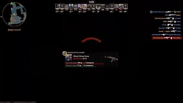 Xeon e3 1230 v2, gtx 1660 super, 24 RAM тест Counter strike 2 смотреть онлайн