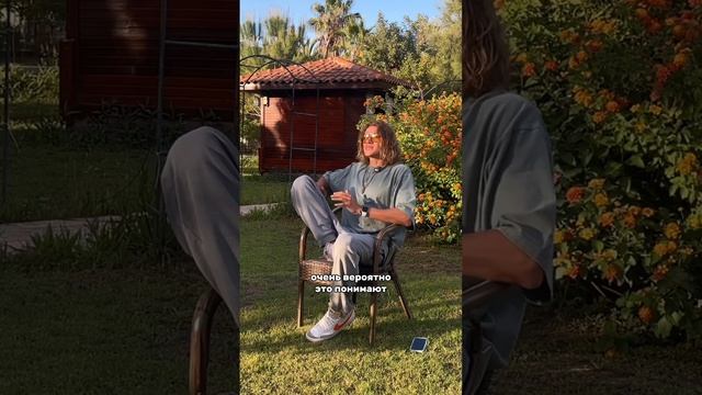 Зачем люди приезжают на ретрит? #саморазвитие #осознанность #духовность #духовныйпуть #ретрит