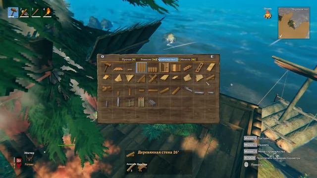 Valheim 2021. co-op выживание. Часть 28. Проклятое место смотреть онлайн