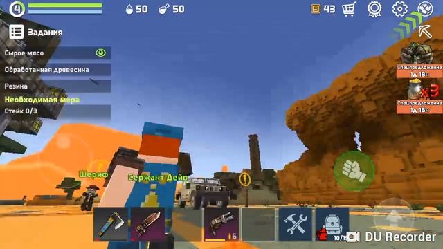 Last Craft Survival прикольное моменты #1 смотреть онлайн