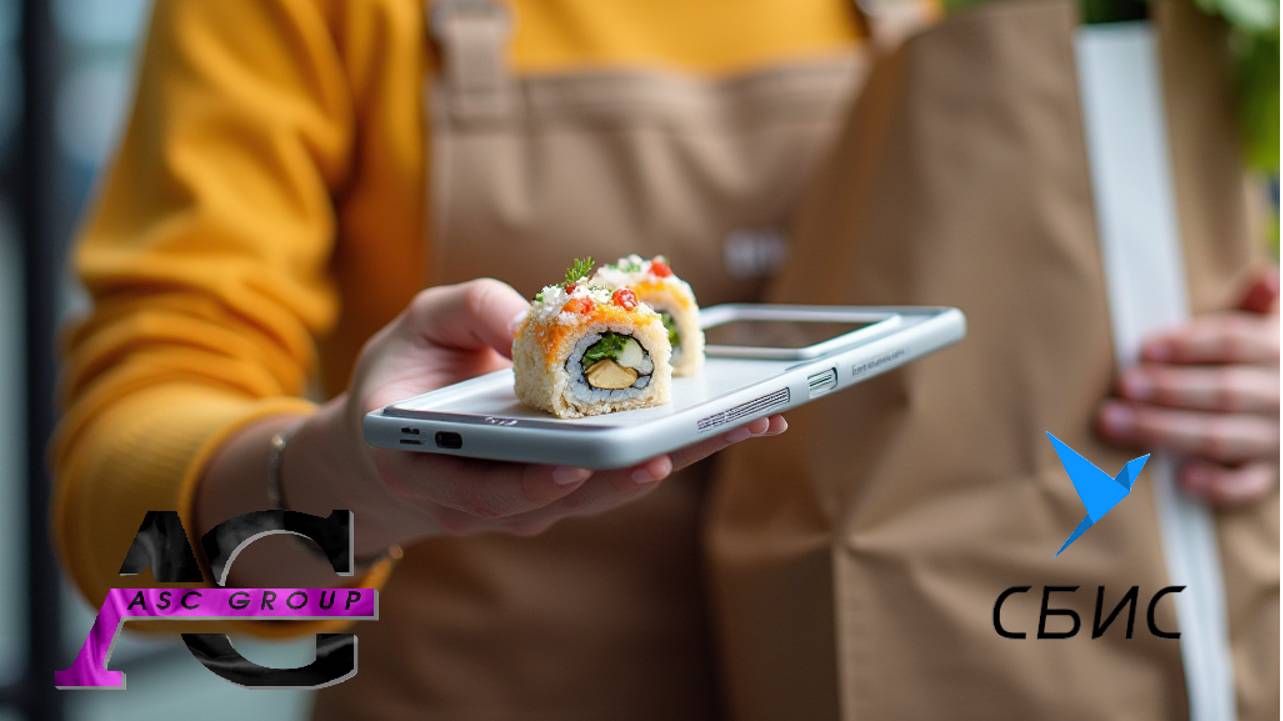 Автоматизация кафе и ресторанов (роллы и суши). Касса Атол и ПО Сбис розница.
Настройка доставки. смотреть онлайн