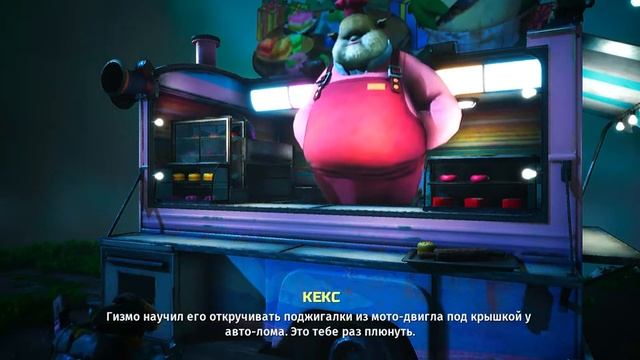 Biomutant. №42. Путь ронина! Кекс, в поисках его поджигалки! Биомутант. смотреть онлайн