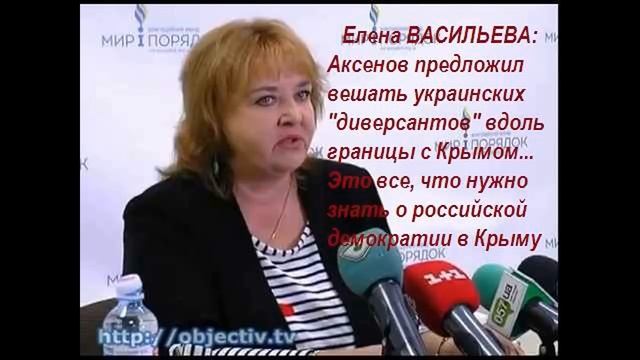 О моей деятельности и в Финляндии тоже смотреть онлайн