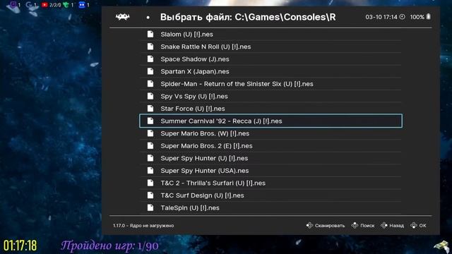 Тестирую себя в RGG battle =) смотреть онлайн
