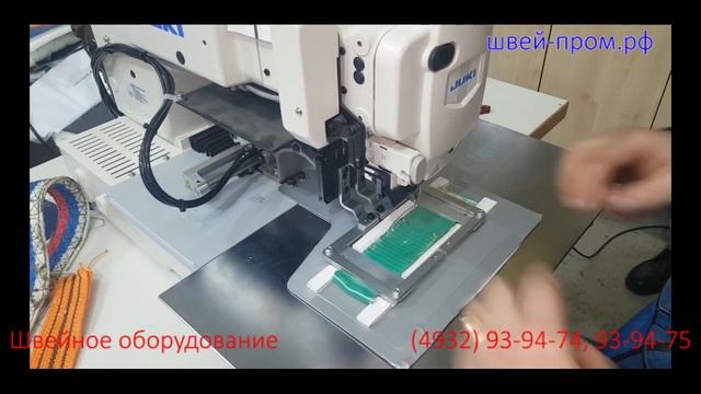 Швейная машина программируемой строчки Juki AMS210 с полем шитья 22х10 см, нить 7к смотреть онлайн