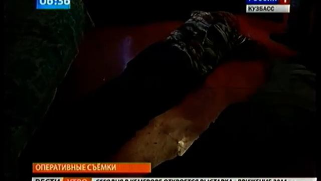 Притон на ул. Рабочая. ГТРК. 09.09.2011 смотреть онлайн