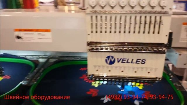 Новая линейка вышивальных машин смотреть онлайн