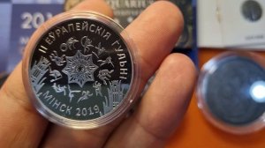 Где купить монеты в Минске? Монеты Беларуси, Польши и Речи Посполитой