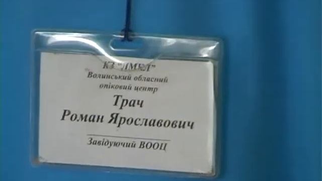 На Волыни школьника ударило током смотреть онлайн
