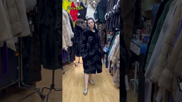 Стиль пальто Каракуль со стриженой норкой смотреть онлайн