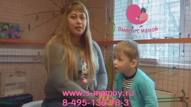 Отзыв о реабилитации мамы Гезикова Ярослава смотреть онлайн