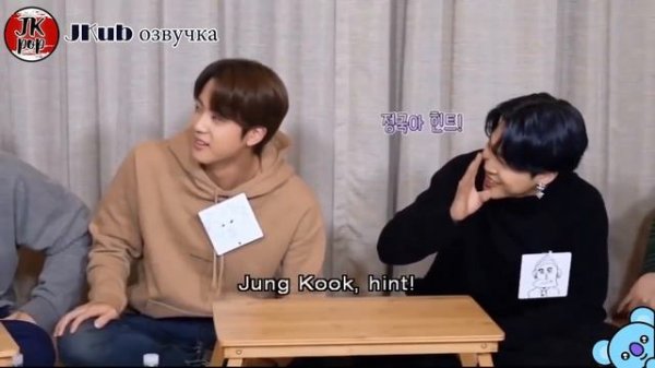 BTS 2021 WINTER PACKAGE