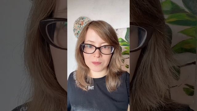 Почему Луна освещена не с той стороны