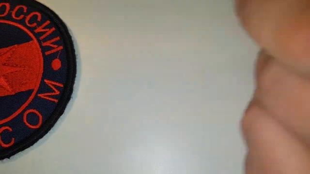 MERROW MG-3U (США) Оверлок для обметывания шевронов с липучкой (велкро) смотреть онлайн